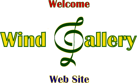 wind-gallery logo